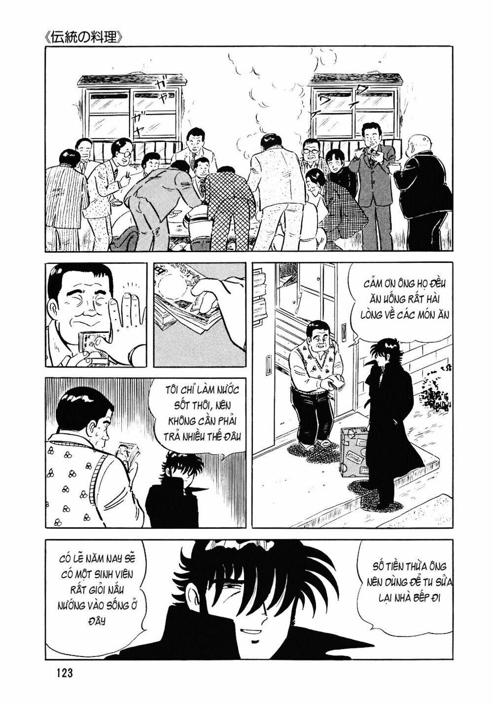 Đầu Bếp Trứ Danh Chapter 77 - 26