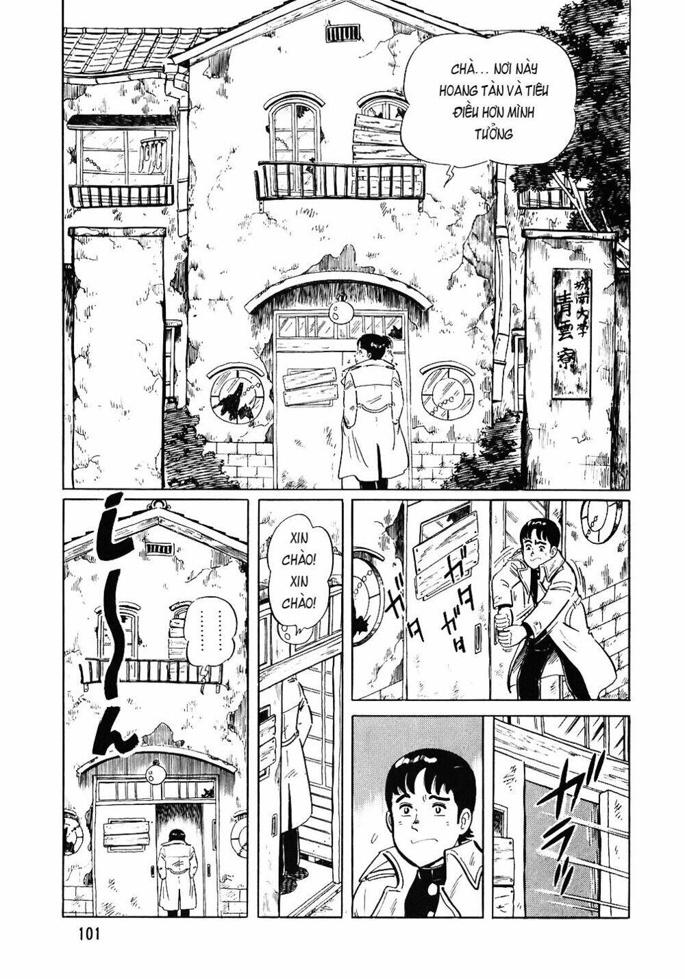 Đầu Bếp Trứ Danh Chapter 77 - 4