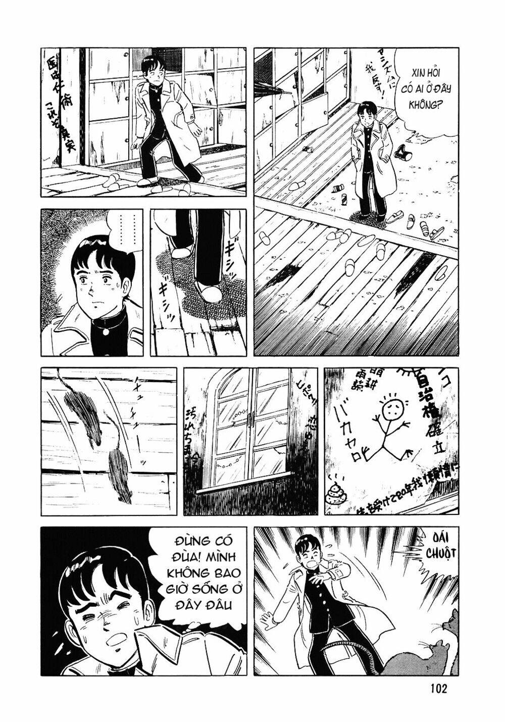 Đầu Bếp Trứ Danh Chapter 77 - 5