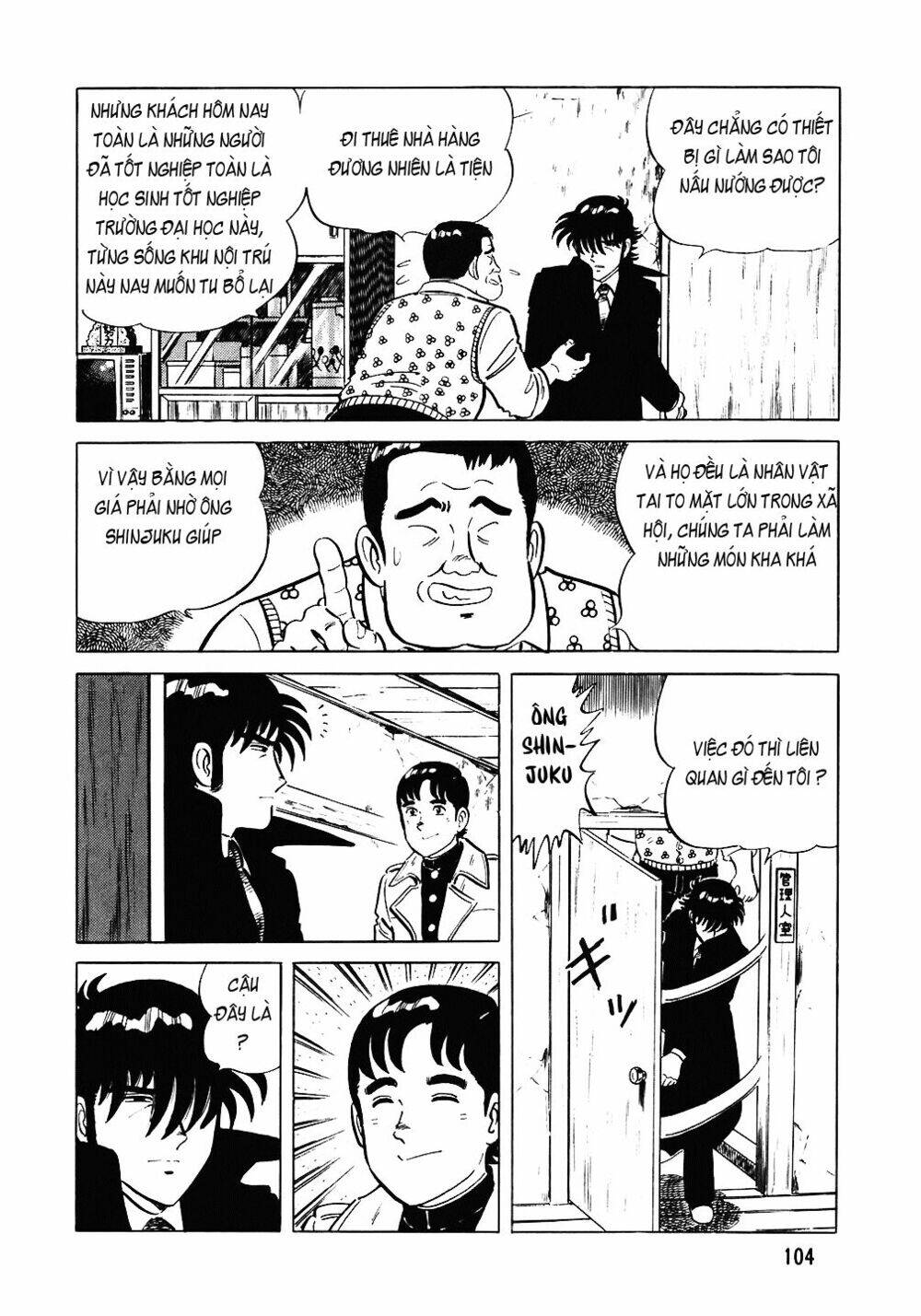 Đầu Bếp Trứ Danh Chapter 77 - 7