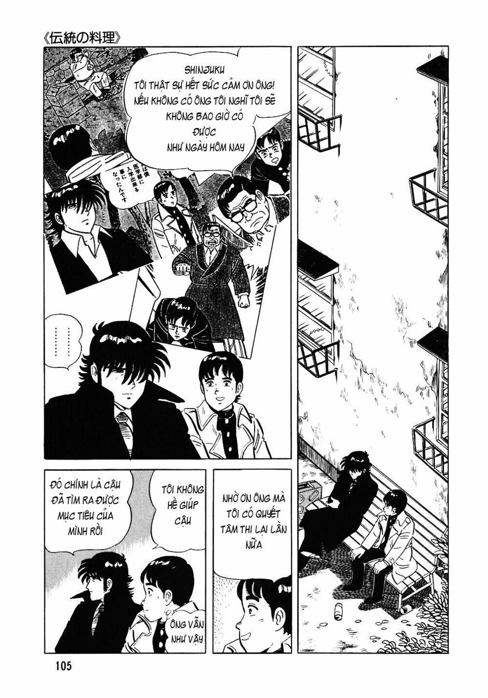 Đầu Bếp Trứ Danh Chapter 77 - 8