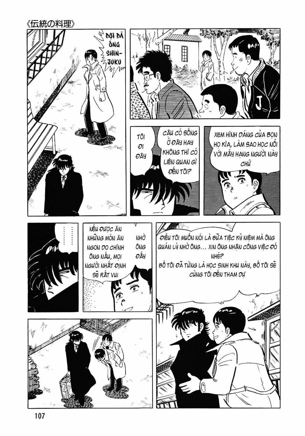 Đầu Bếp Trứ Danh Chapter 77 - 10