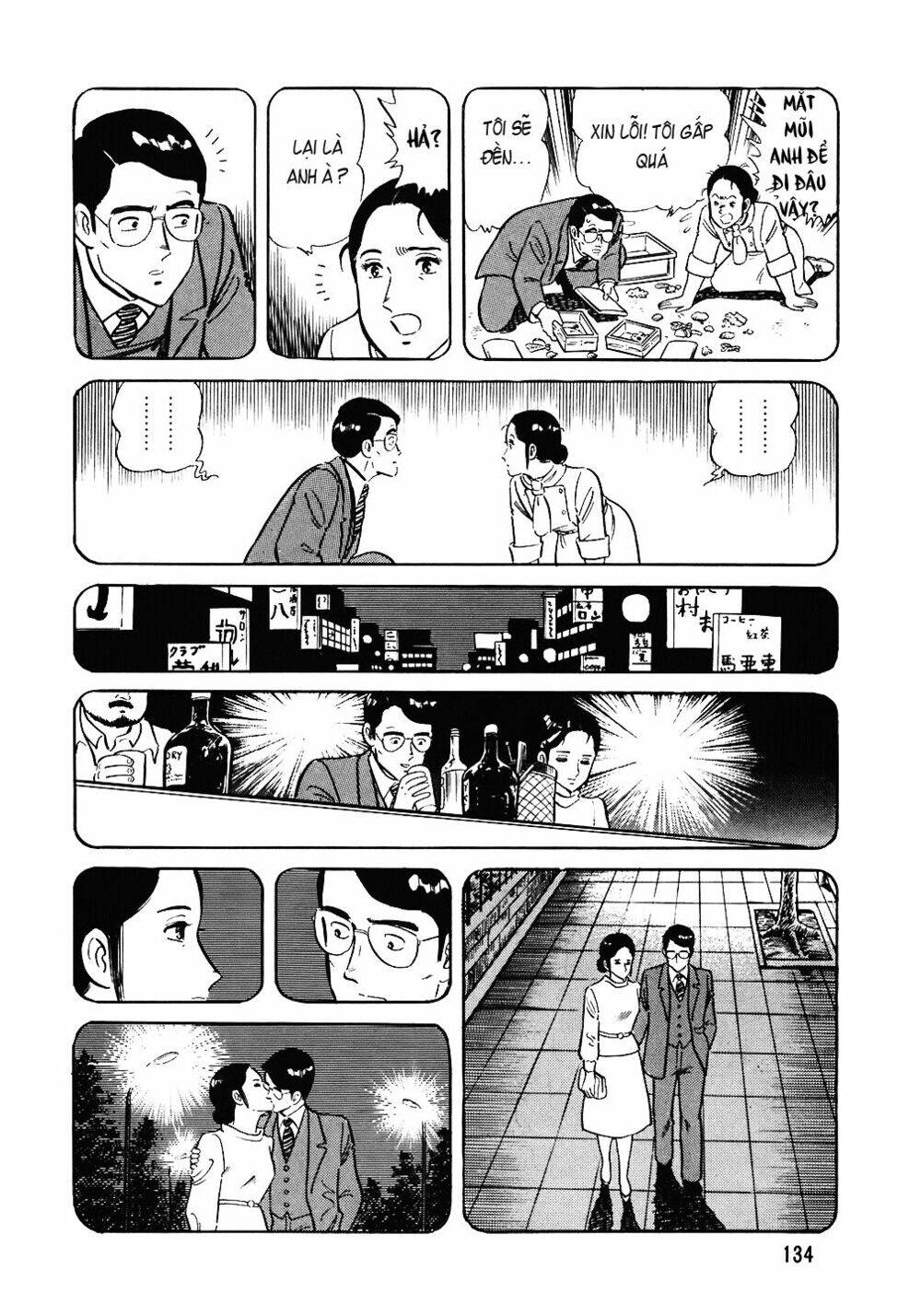 Đầu Bếp Trứ Danh Chapter 78 - 11