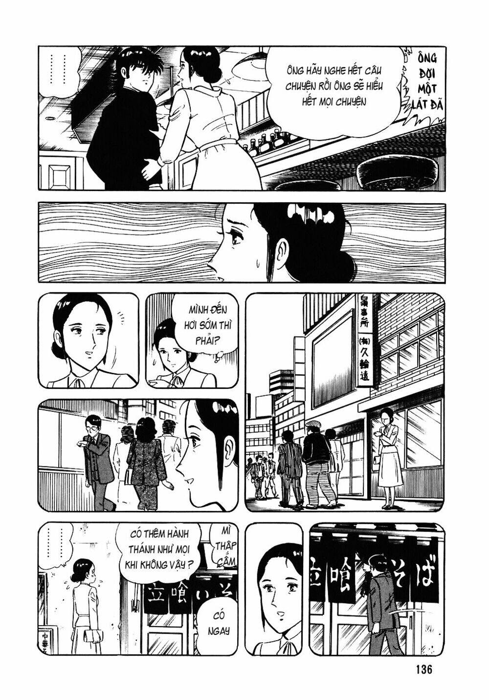 Đầu Bếp Trứ Danh Chapter 78 - 13