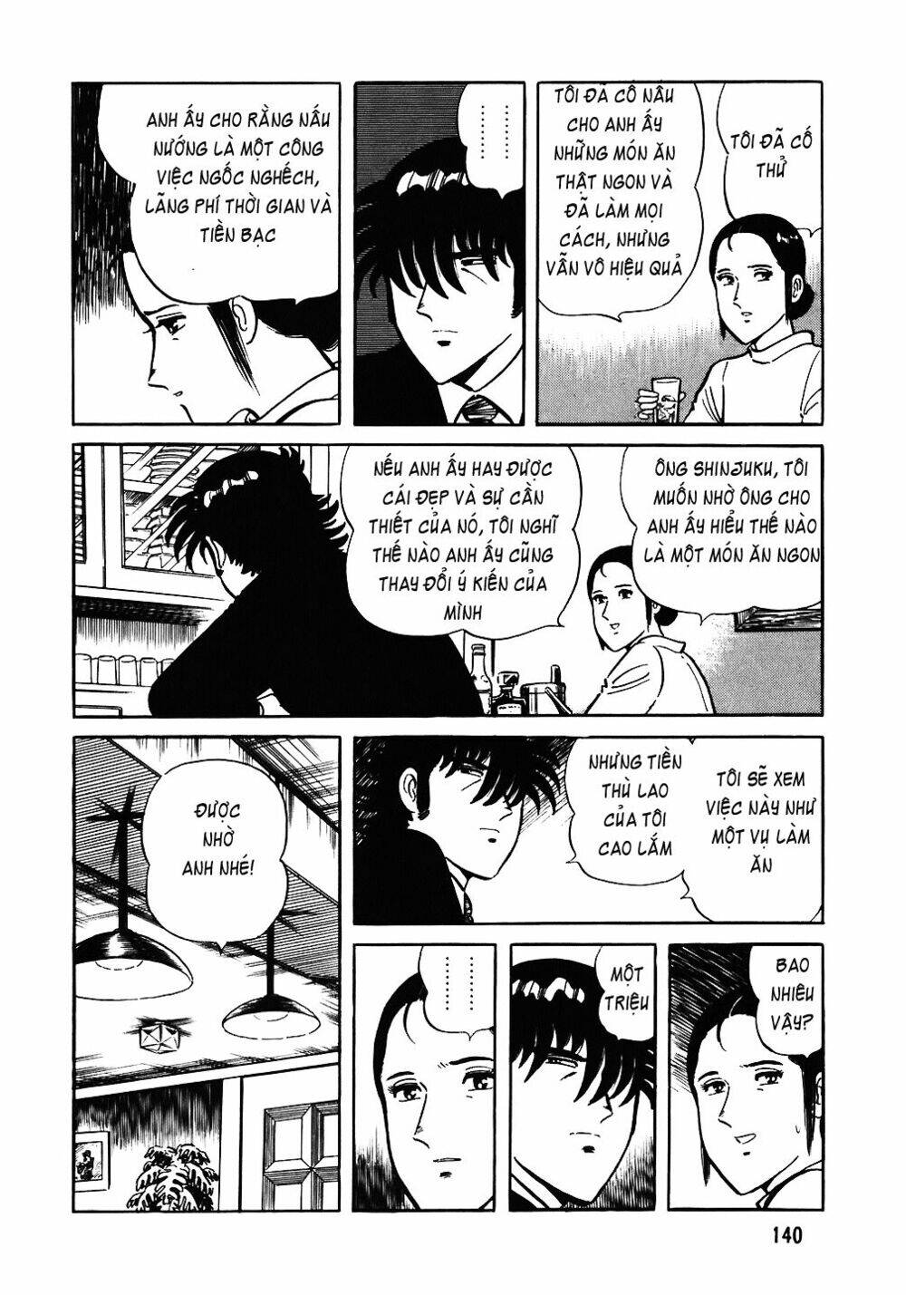 Đầu Bếp Trứ Danh Chapter 78 - 17