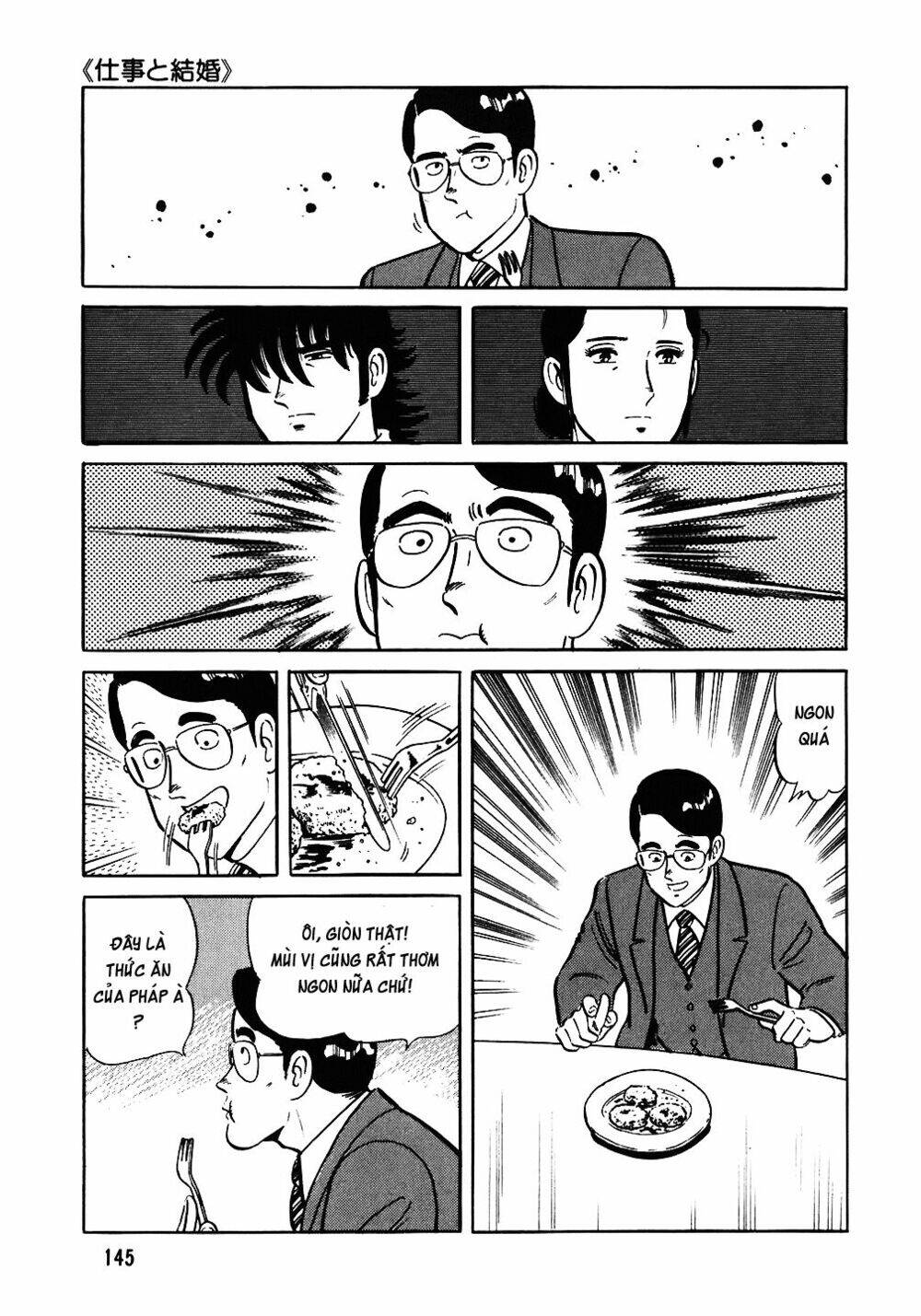 Đầu Bếp Trứ Danh Chapter 78 - 22