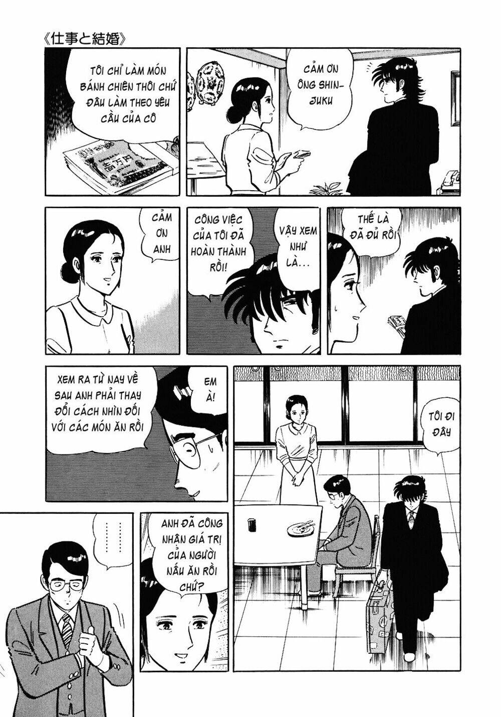 Đầu Bếp Trứ Danh Chapter 78 - 24