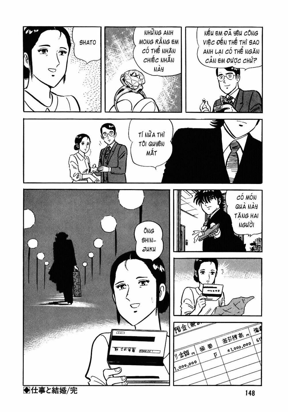 Đầu Bếp Trứ Danh Chapter 78 - 25