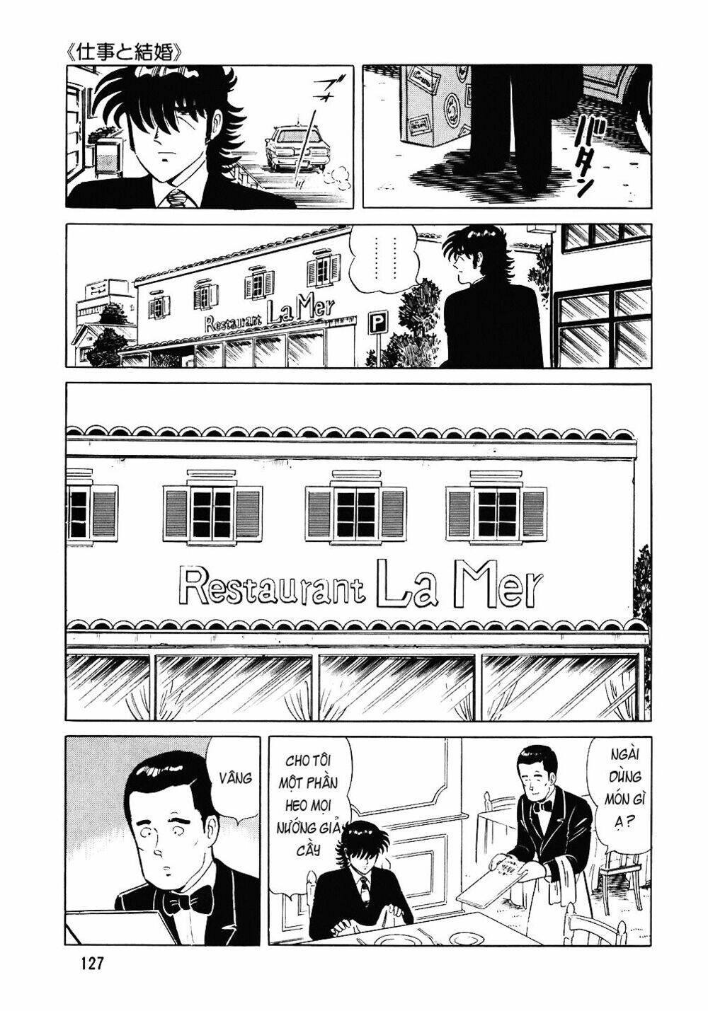 Đầu Bếp Trứ Danh Chapter 78 - 4