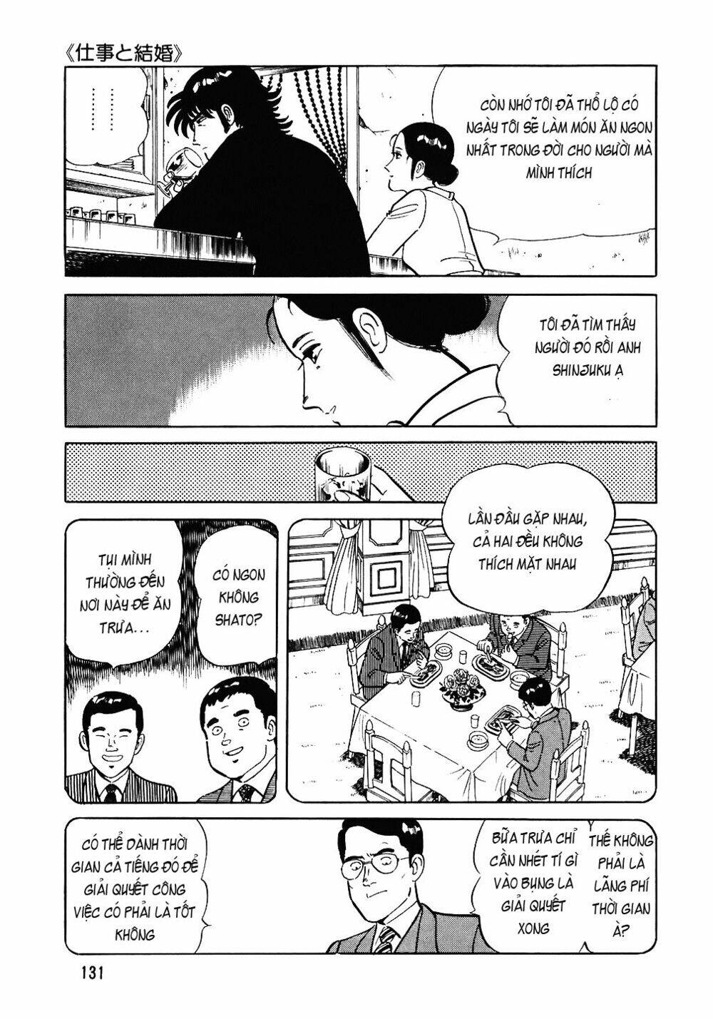 Đầu Bếp Trứ Danh Chapter 78 - 8