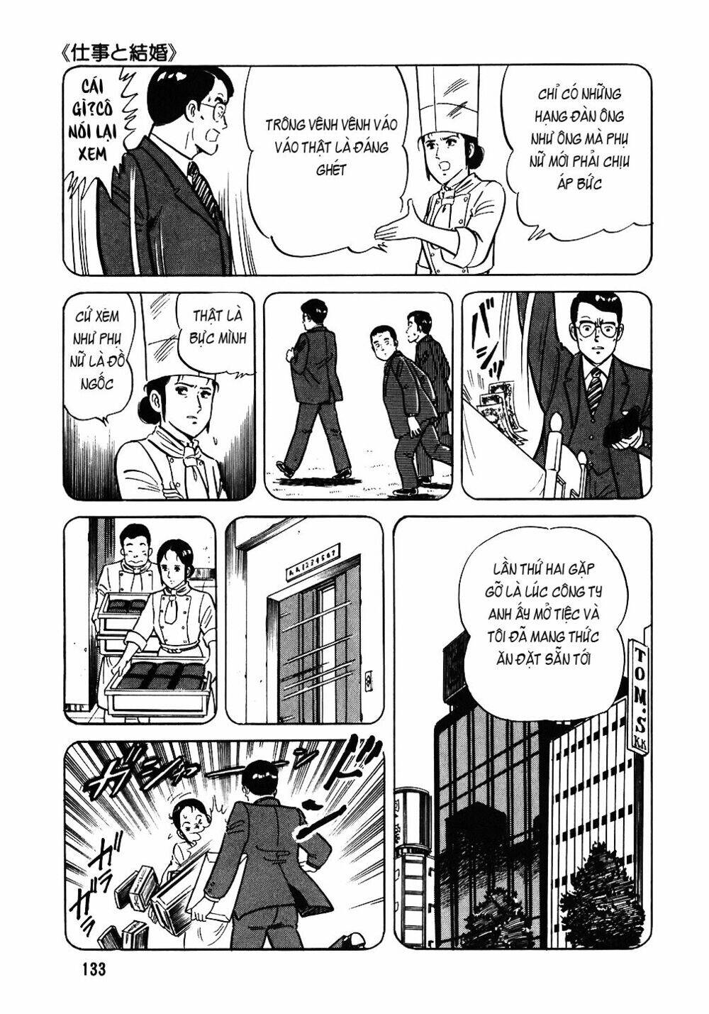 Đầu Bếp Trứ Danh Chapter 78 - 10