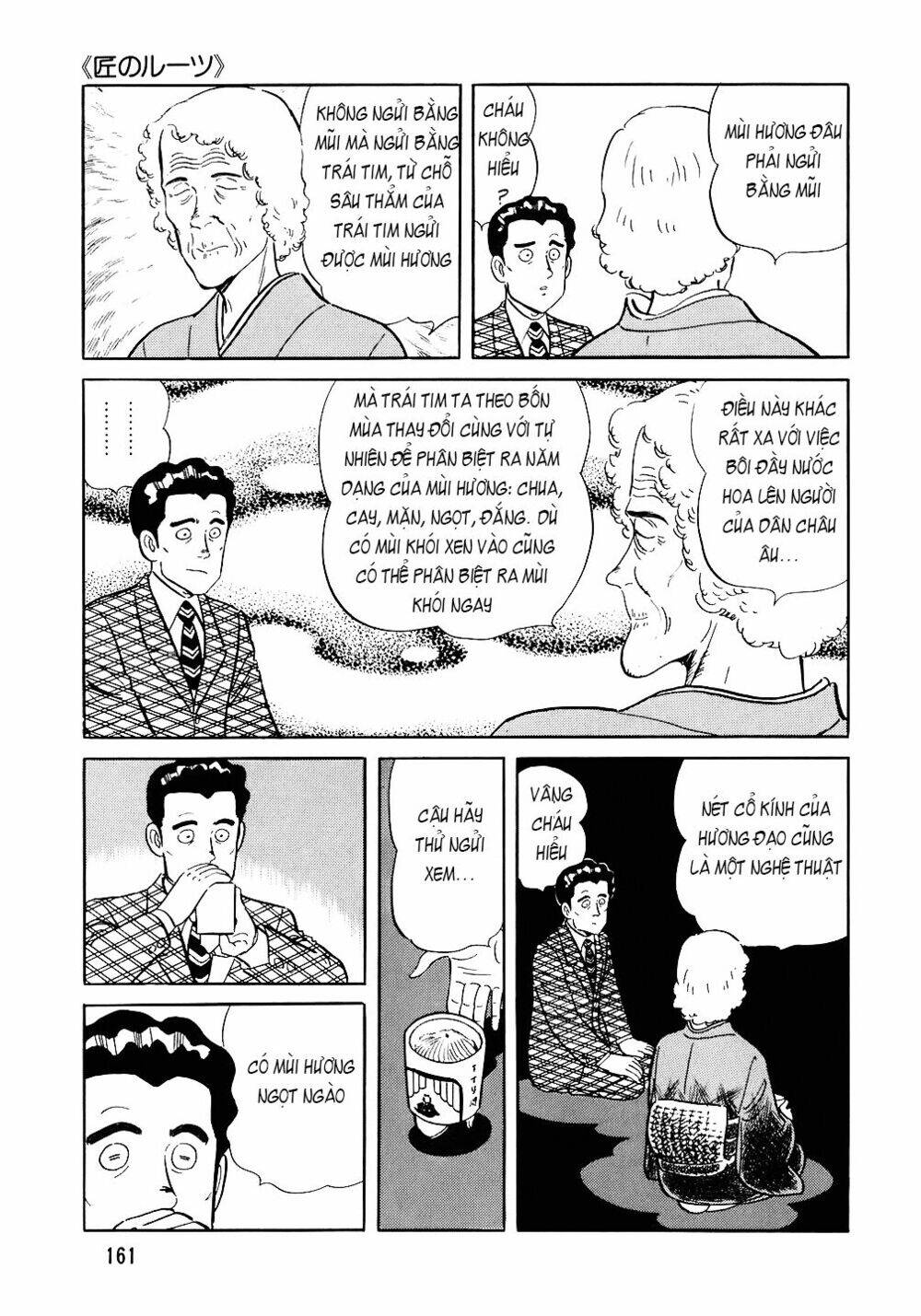 Đầu Bếp Trứ Danh Chapter 79 - 14