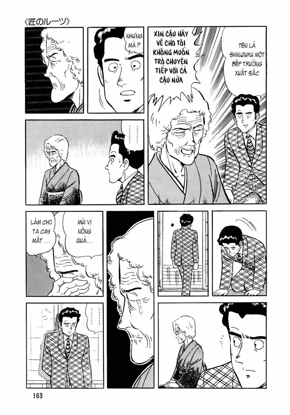 Đầu Bếp Trứ Danh Chapter 79 - 16