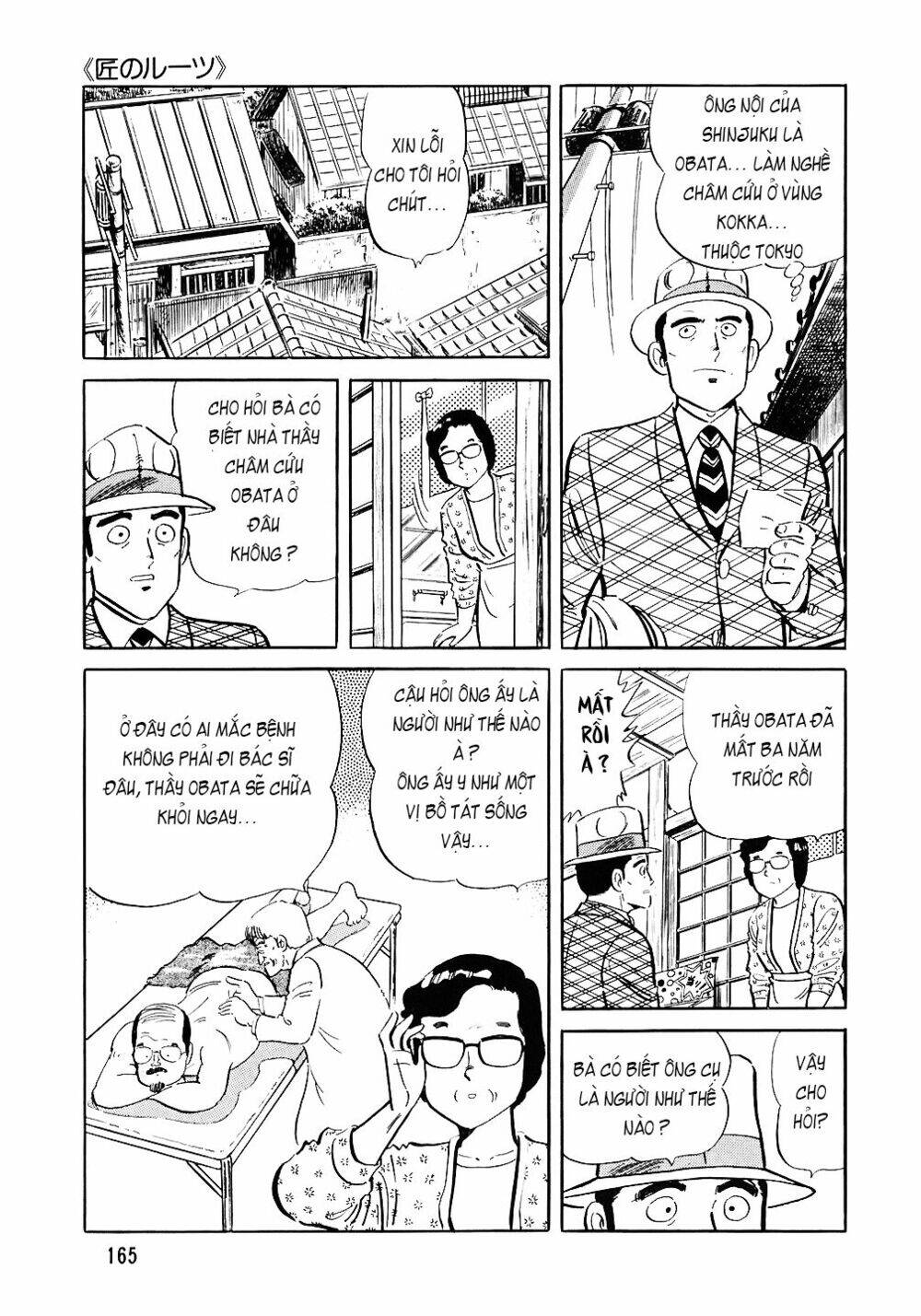 Đầu Bếp Trứ Danh Chapter 79 - 18