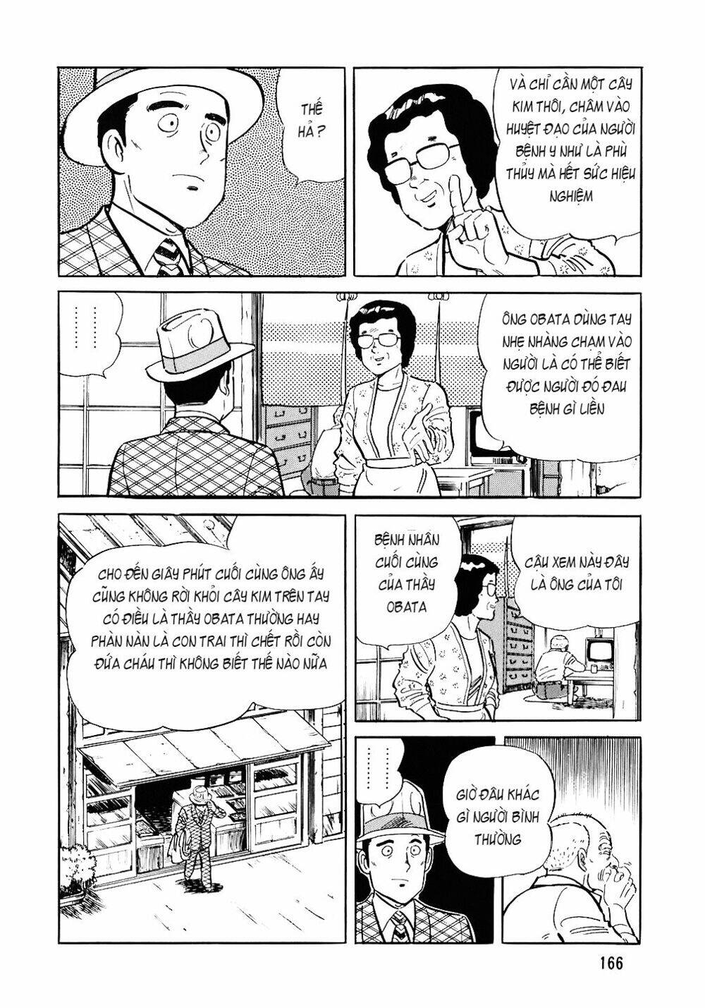 Đầu Bếp Trứ Danh Chapter 79 - 19