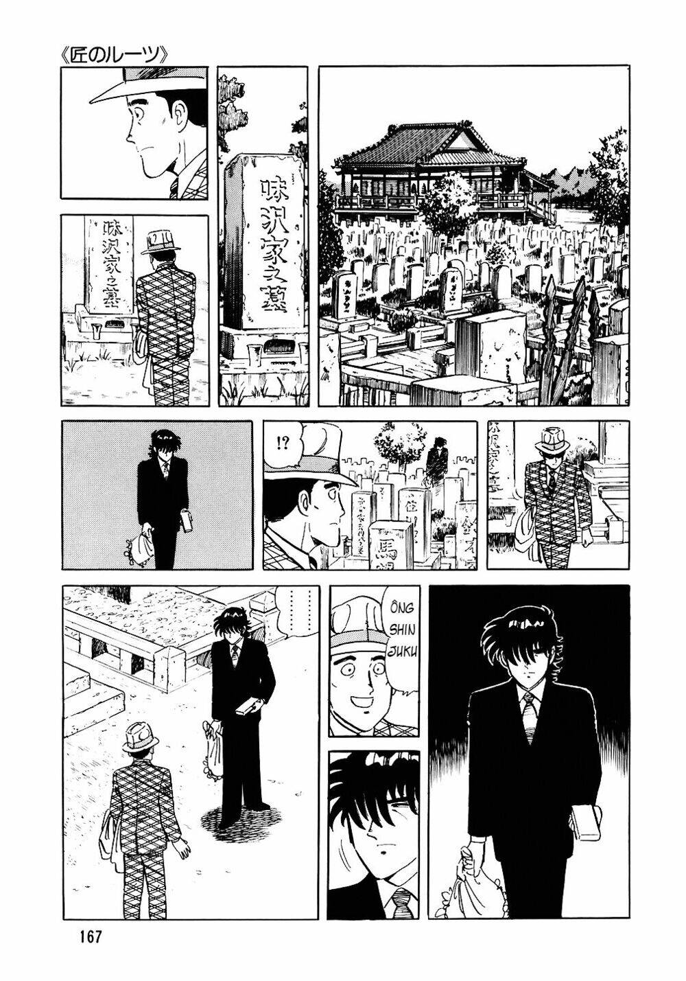 Đầu Bếp Trứ Danh Chapter 79 - 20