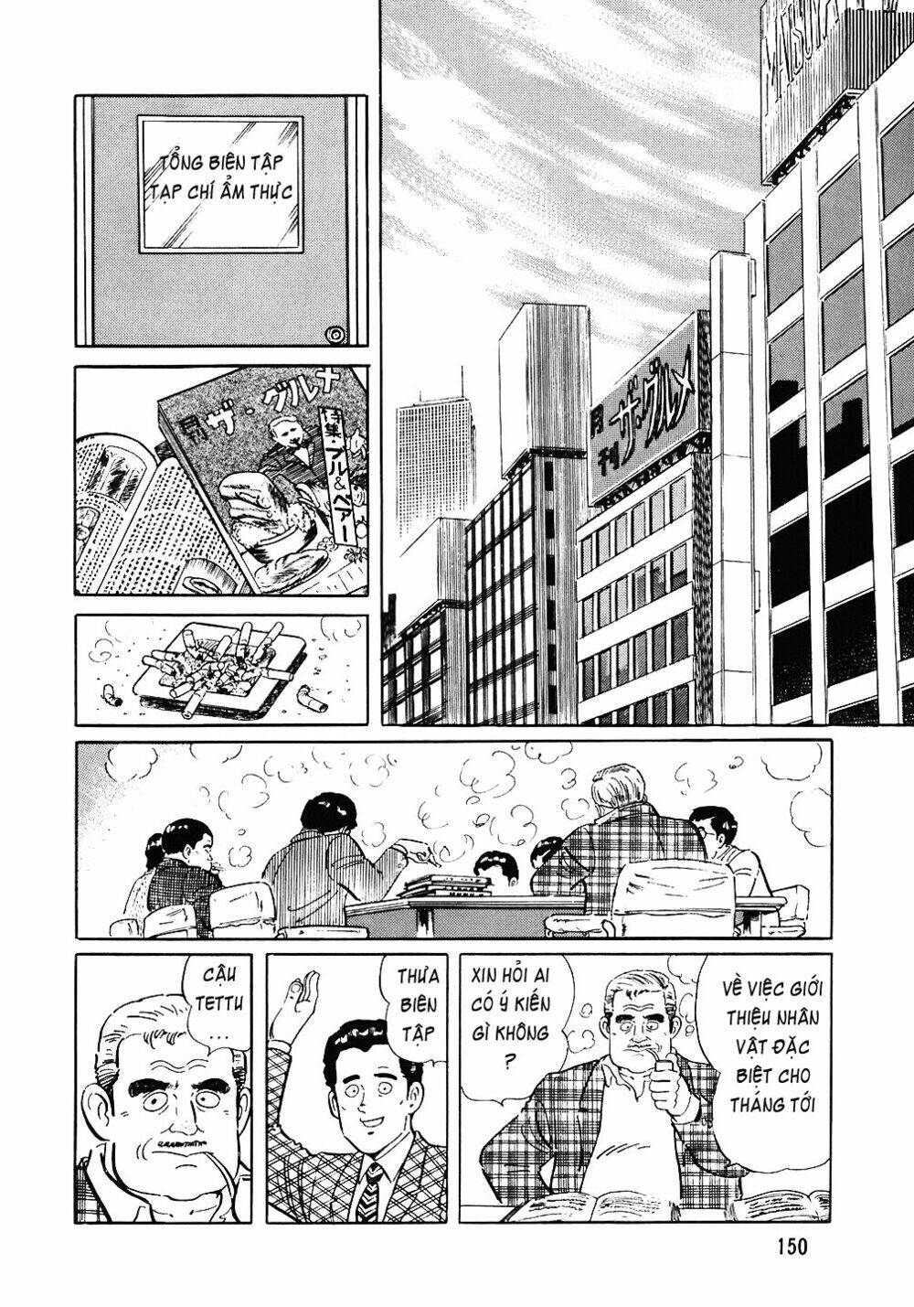 Đầu Bếp Trứ Danh Chapter 79 - 3