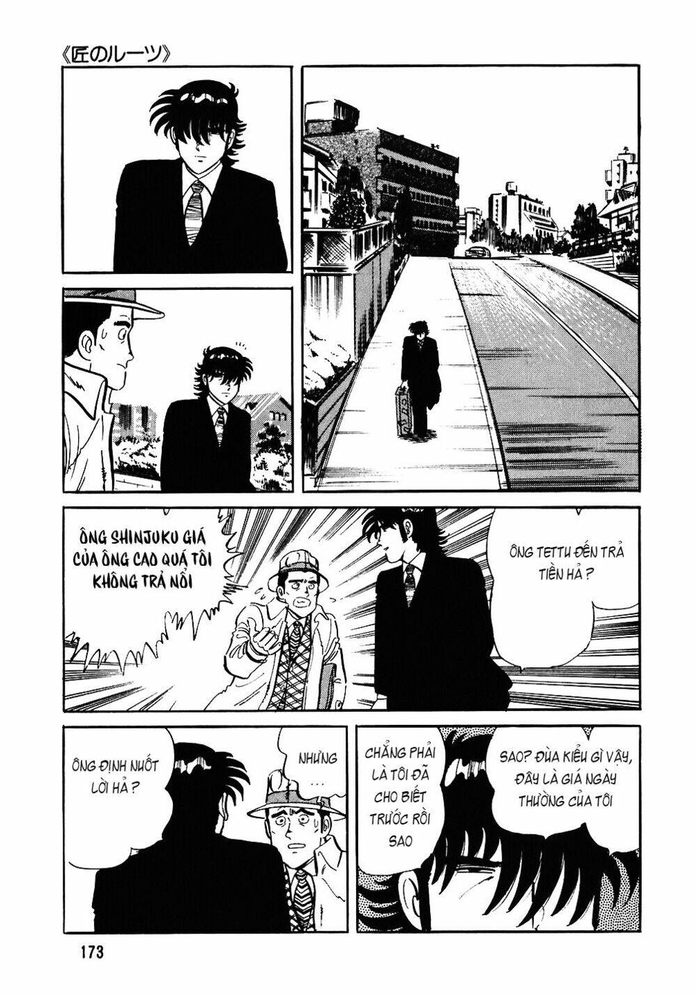 Đầu Bếp Trứ Danh Chapter 79 - 26