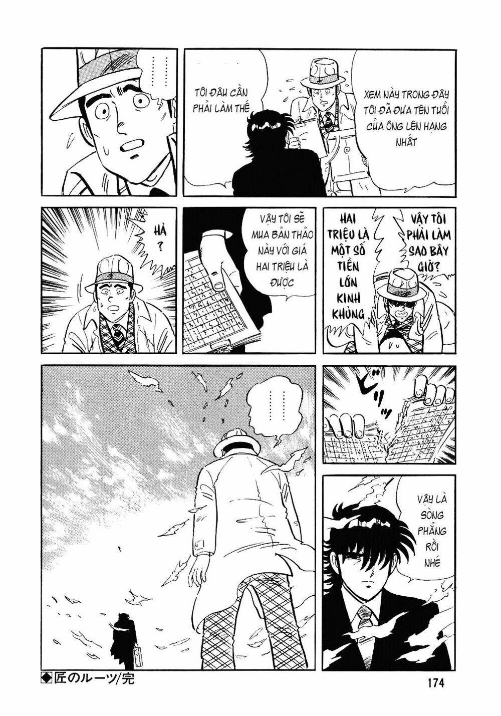 Đầu Bếp Trứ Danh Chapter 79 - 27