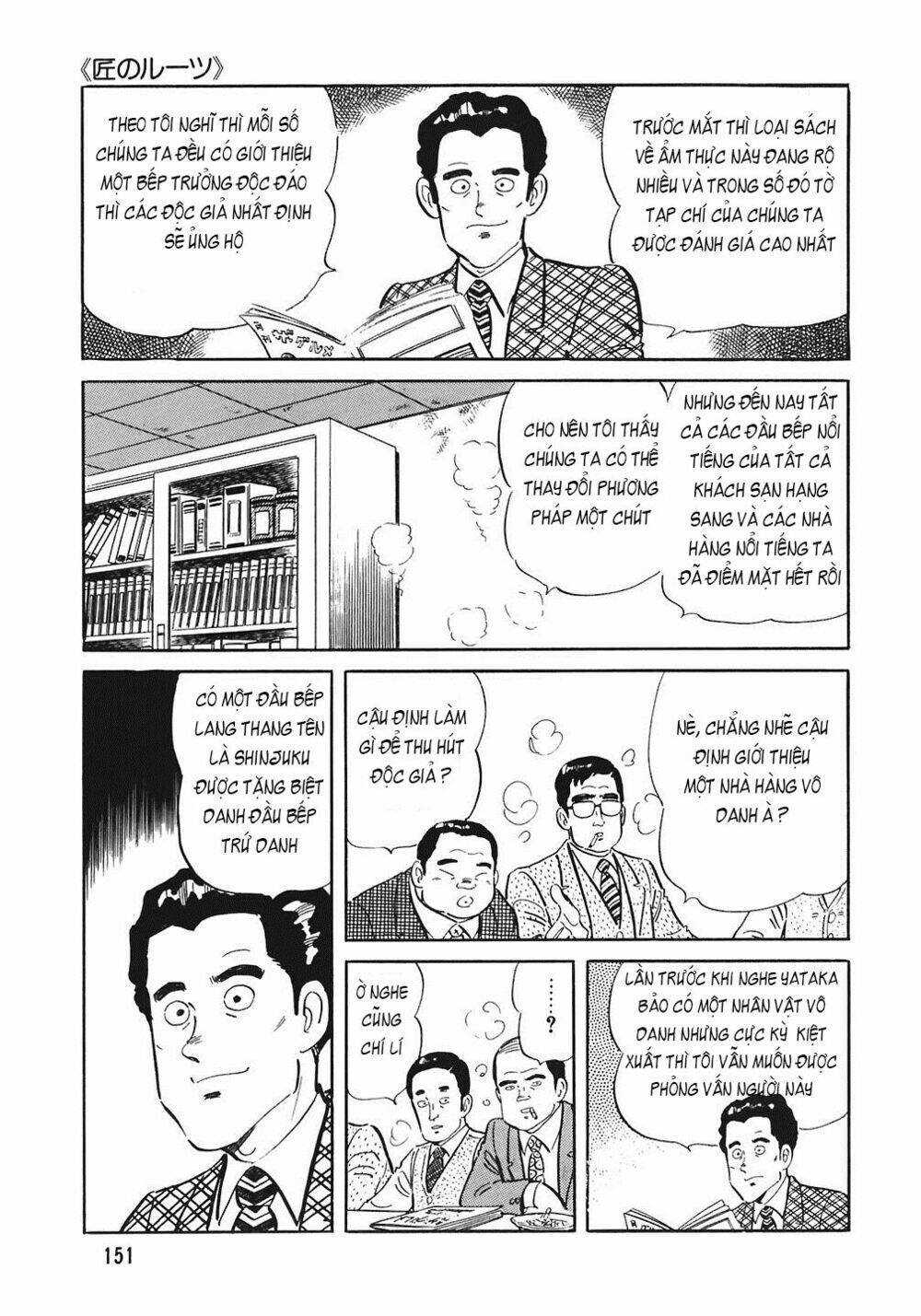 Đầu Bếp Trứ Danh Chapter 79 - 4