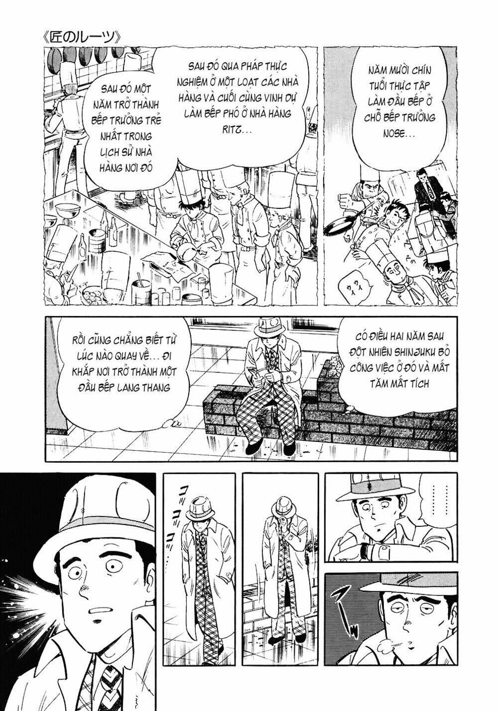 Đầu Bếp Trứ Danh Chapter 79 - 8