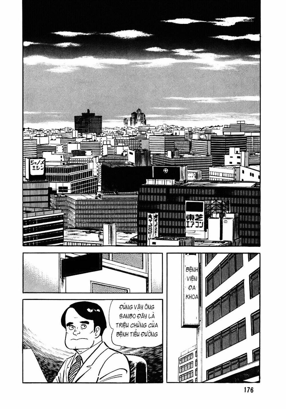 Đầu Bếp Trứ Danh Chapter 80 - 4