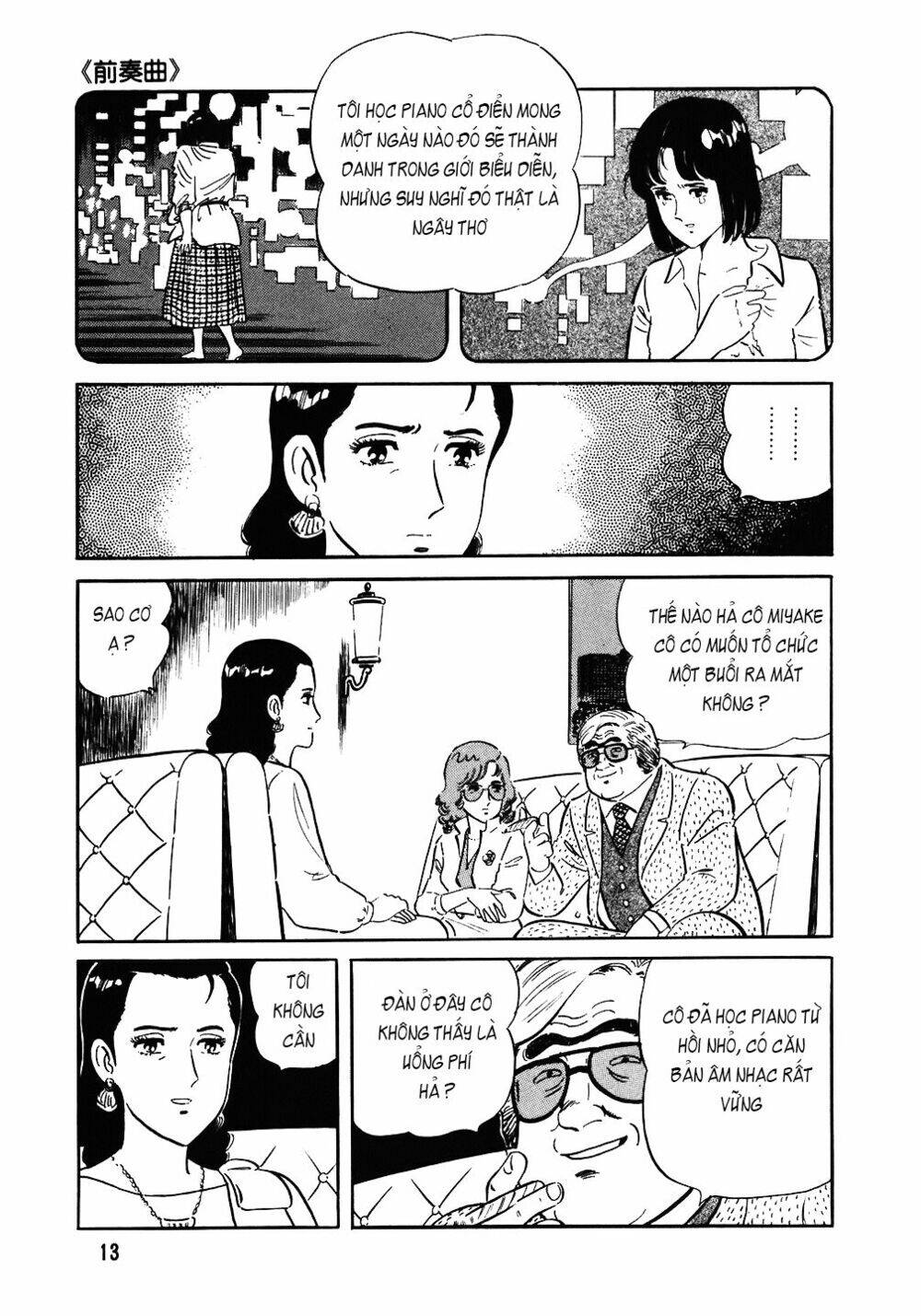 Đầu Bếp Trứ Danh Chapter 81 - 12