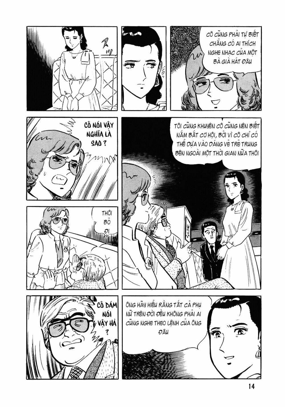 Đầu Bếp Trứ Danh Chapter 81 - 13