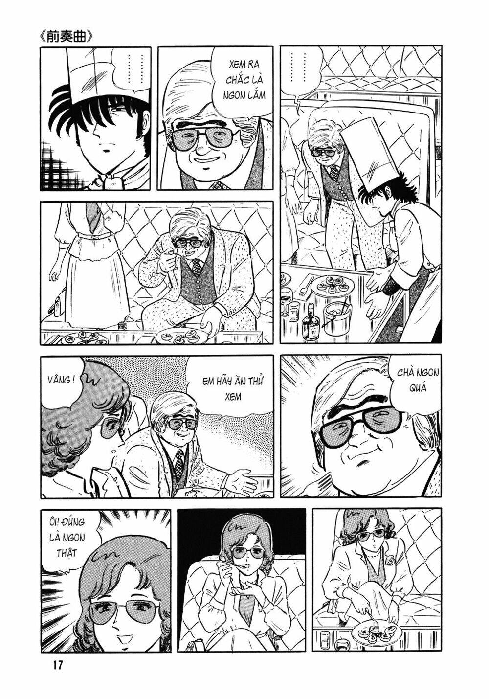 Đầu Bếp Trứ Danh Chapter 81 - 16