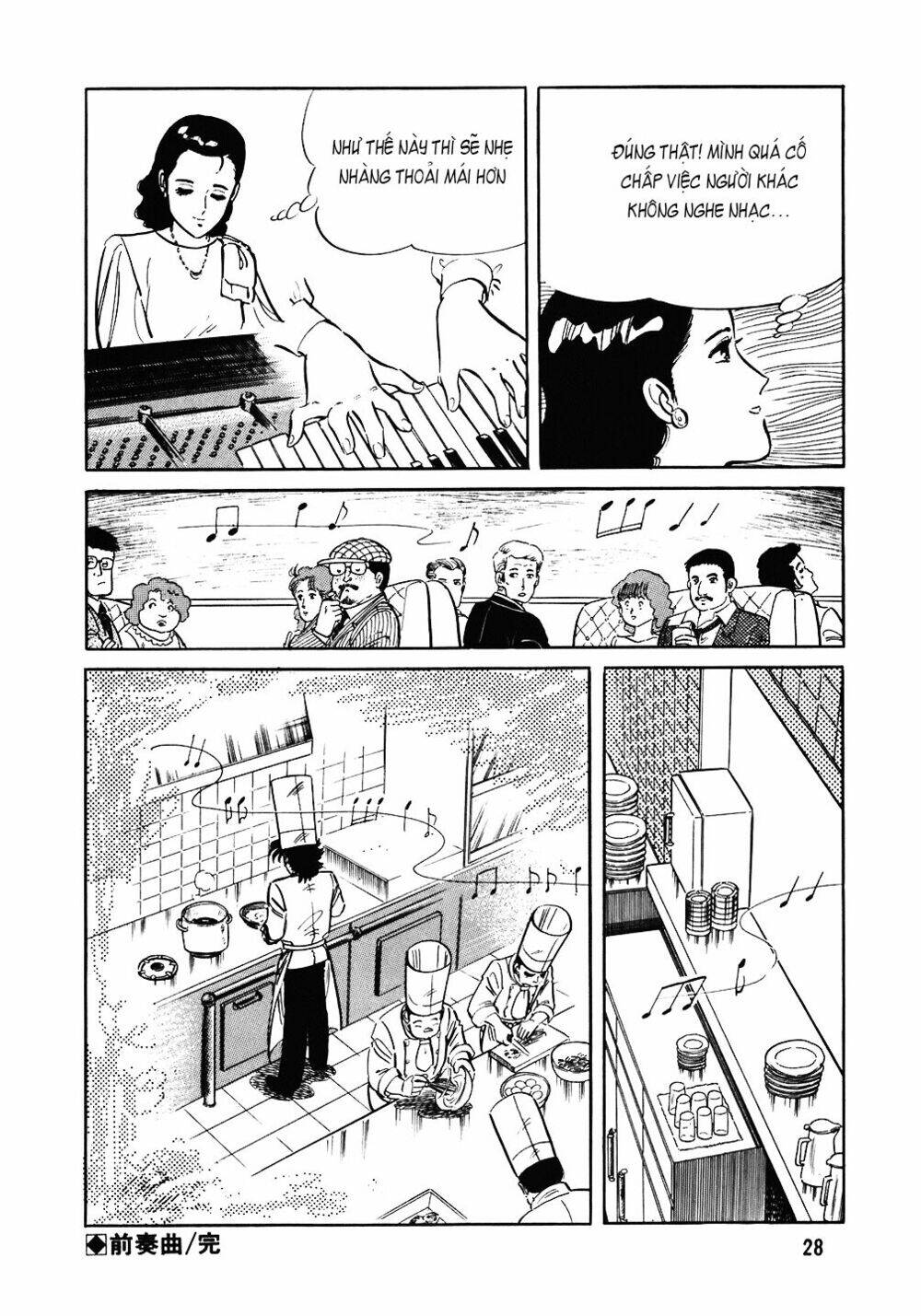 Đầu Bếp Trứ Danh Chapter 81 - 27