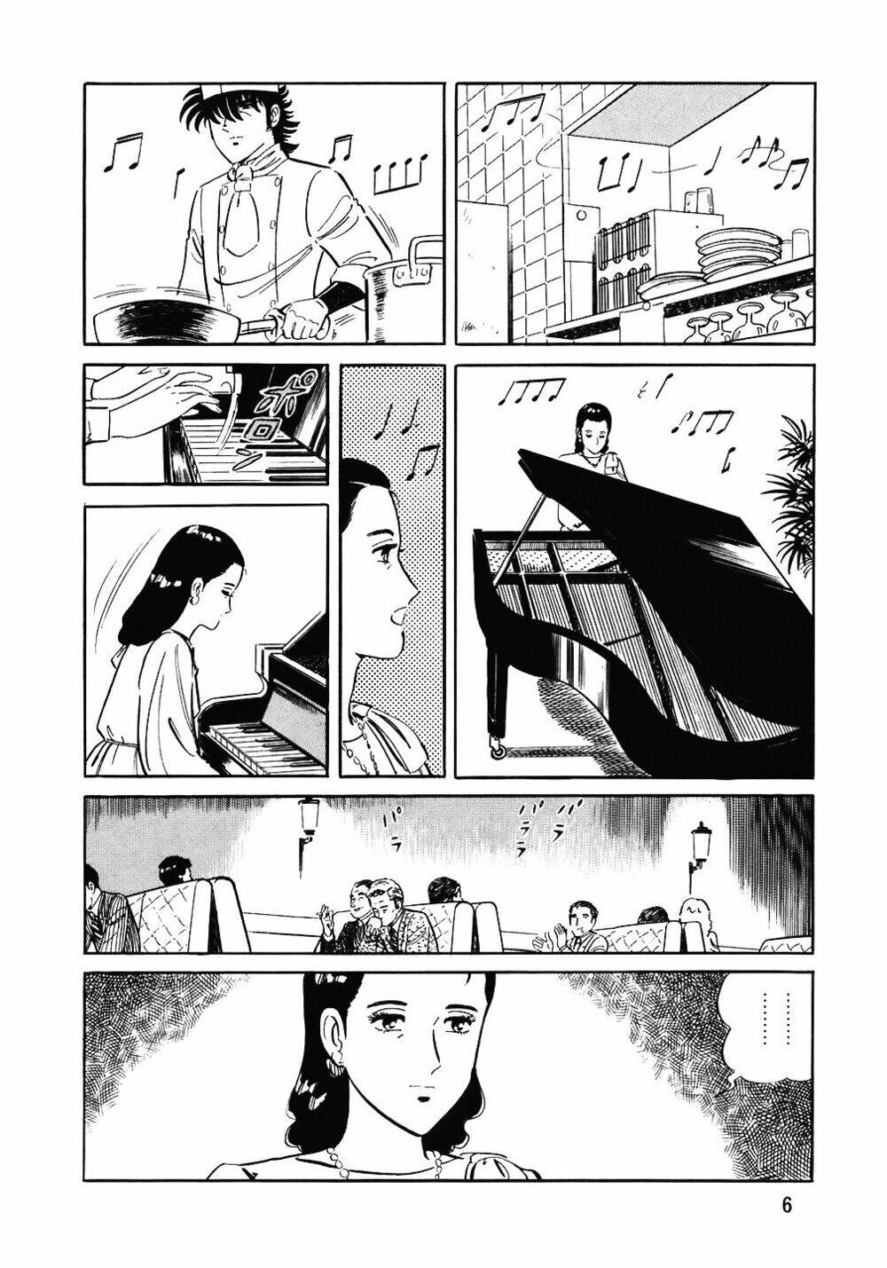 Đầu Bếp Trứ Danh Chapter 81 - 5