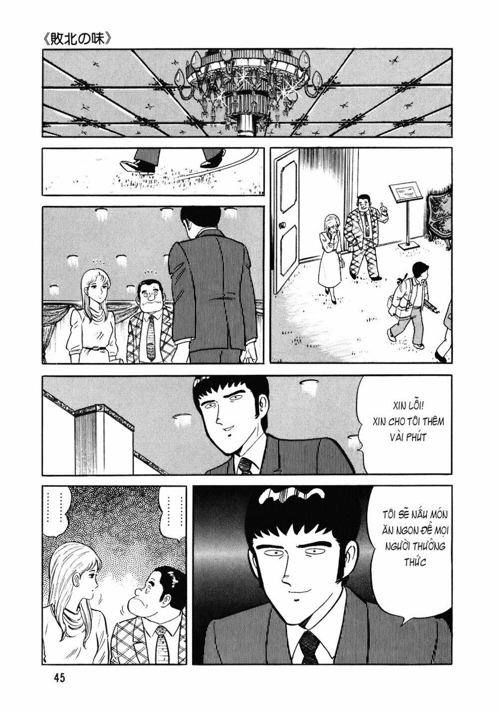 Đầu Bếp Trứ Danh Chapter 82 - 18