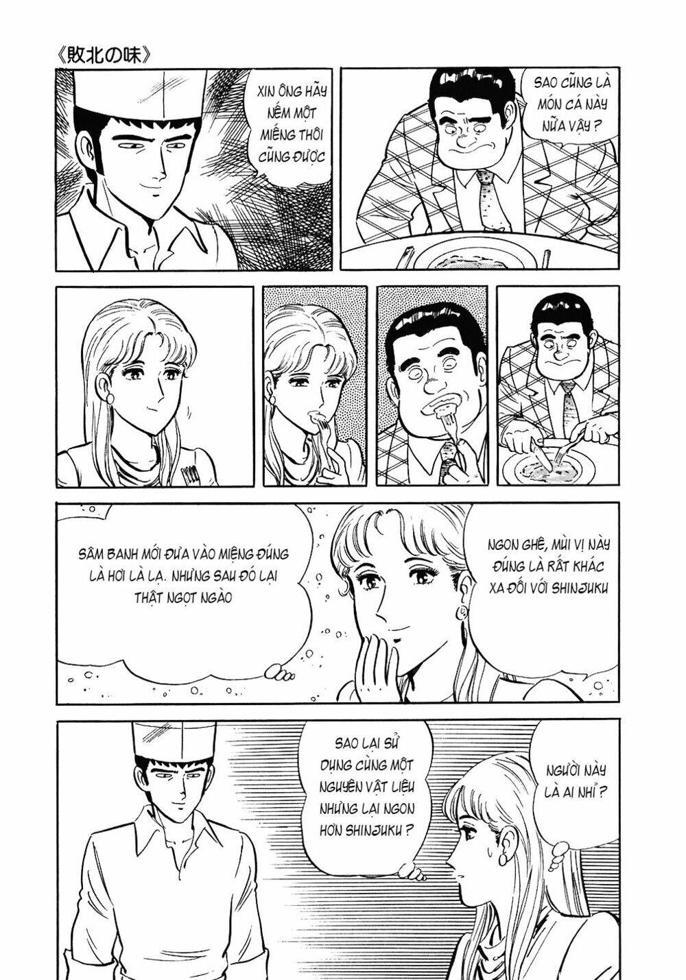 Đầu Bếp Trứ Danh Chapter 82 - 20