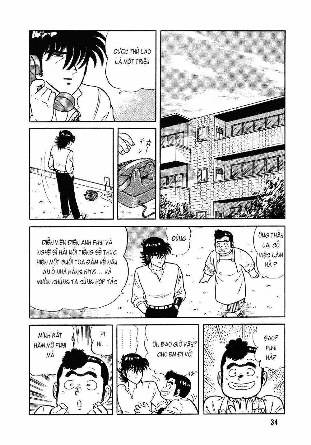 Đầu Bếp Trứ Danh Chapter 82 - 7