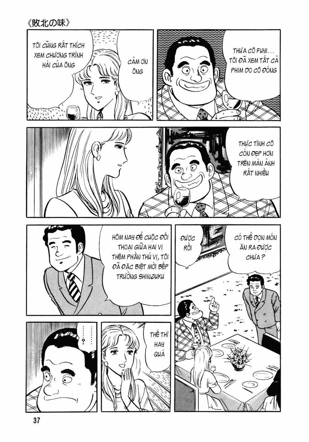 Đầu Bếp Trứ Danh Chapter 82 - 10