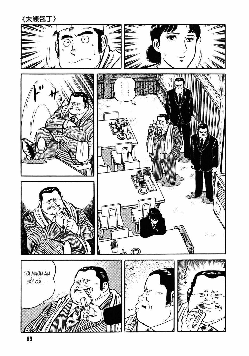 Đầu Bếp Trứ Danh Chapter 83 - 12