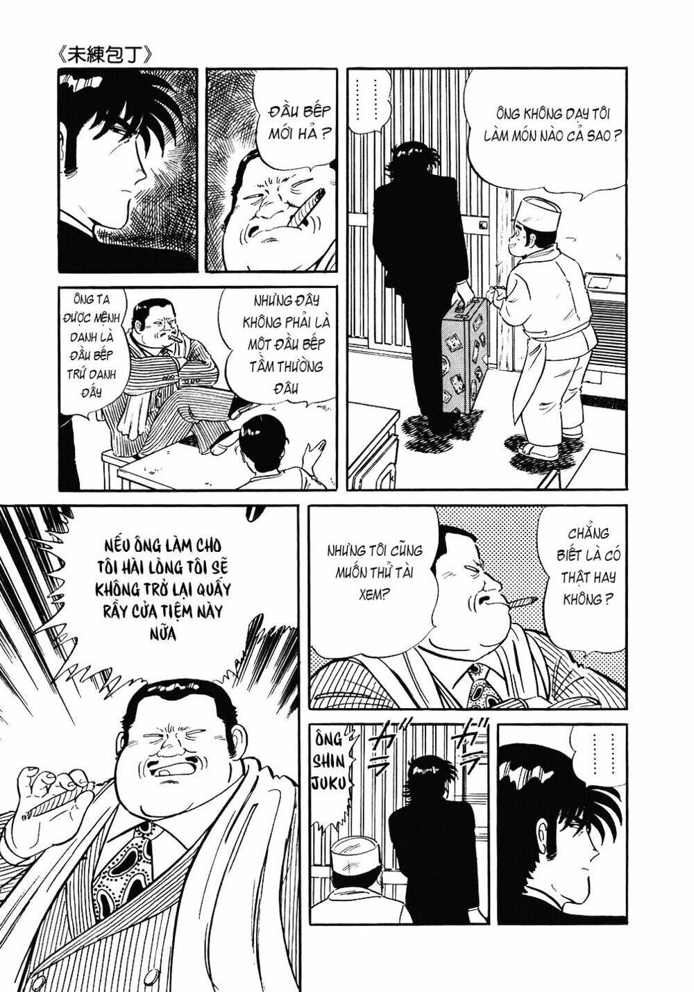 Đầu Bếp Trứ Danh Chapter 83 - 16