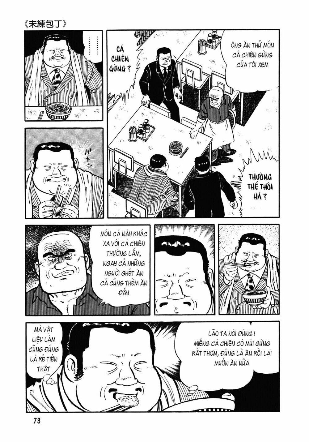 Đầu Bếp Trứ Danh Chapter 83 - 22