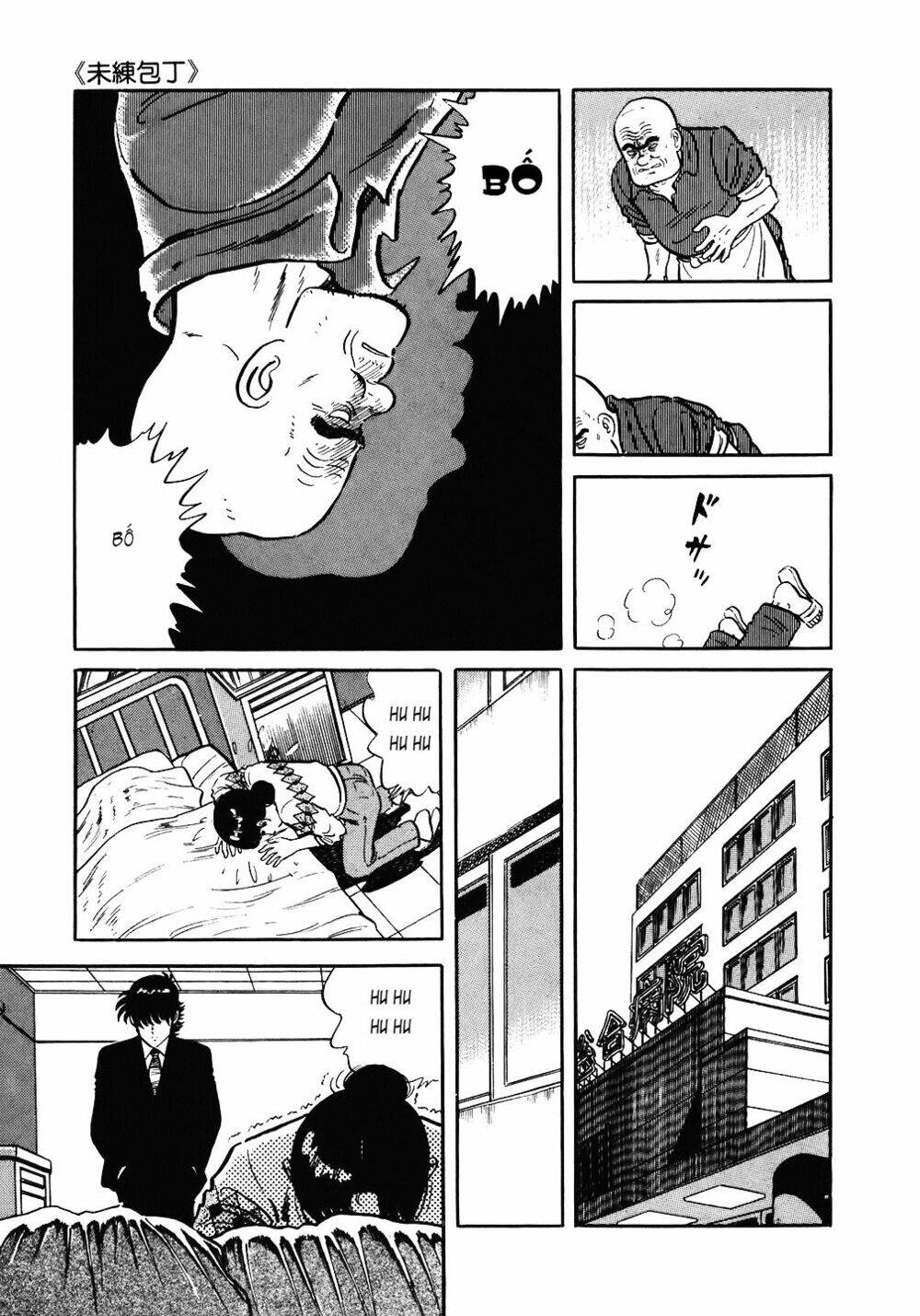 Đầu Bếp Trứ Danh Chapter 83 - 24