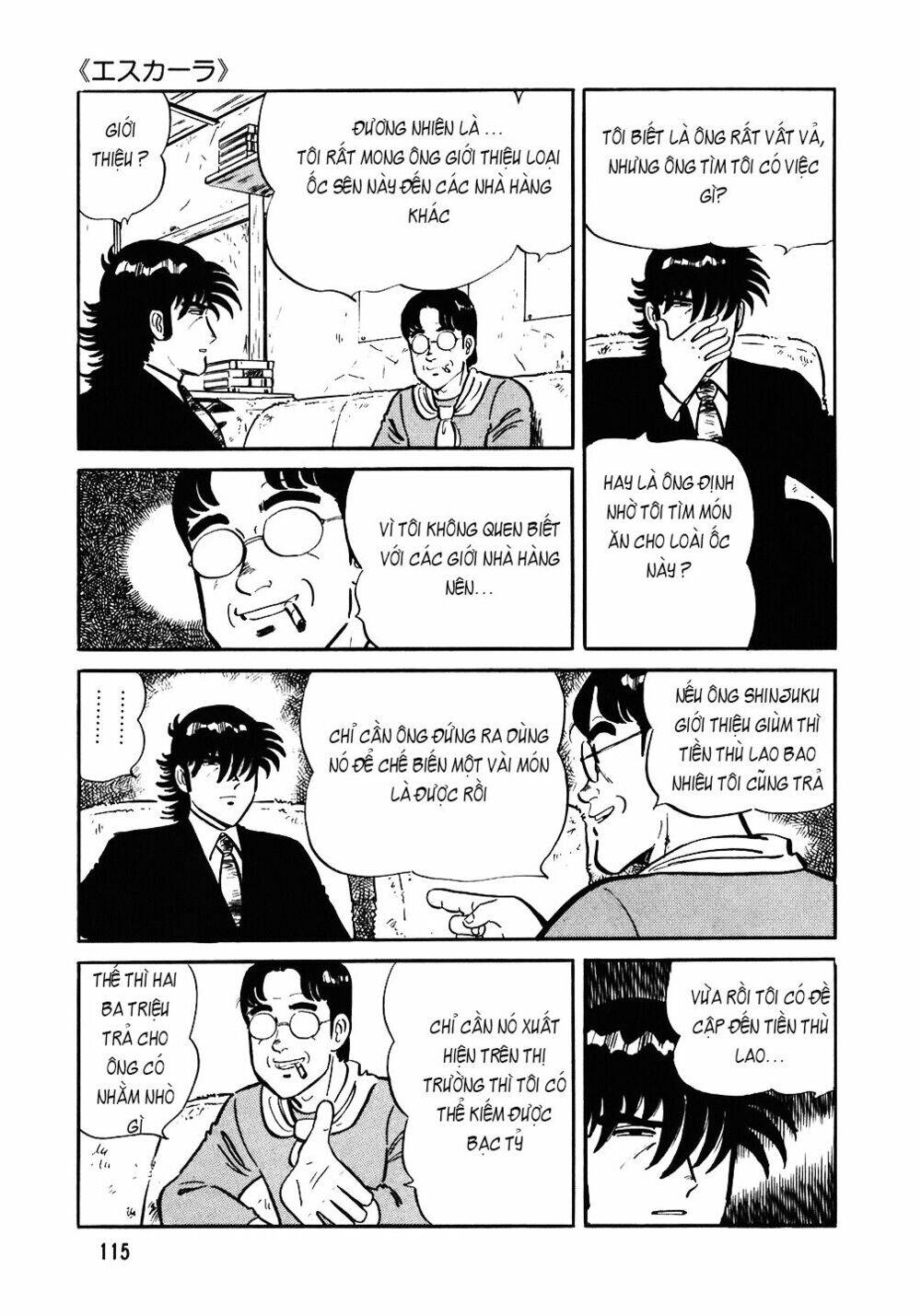 Đầu Bếp Trứ Danh Chapter 85 - 14
