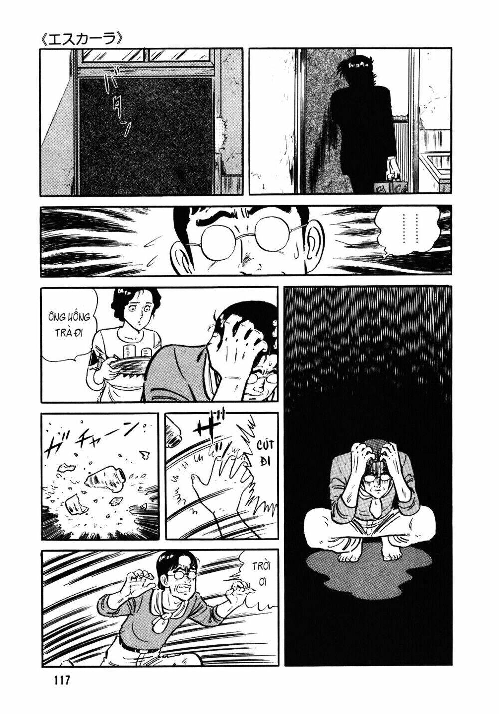 Đầu Bếp Trứ Danh Chapter 85 - 16