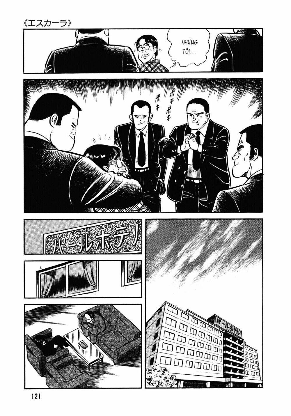 Đầu Bếp Trứ Danh Chapter 85 - 20