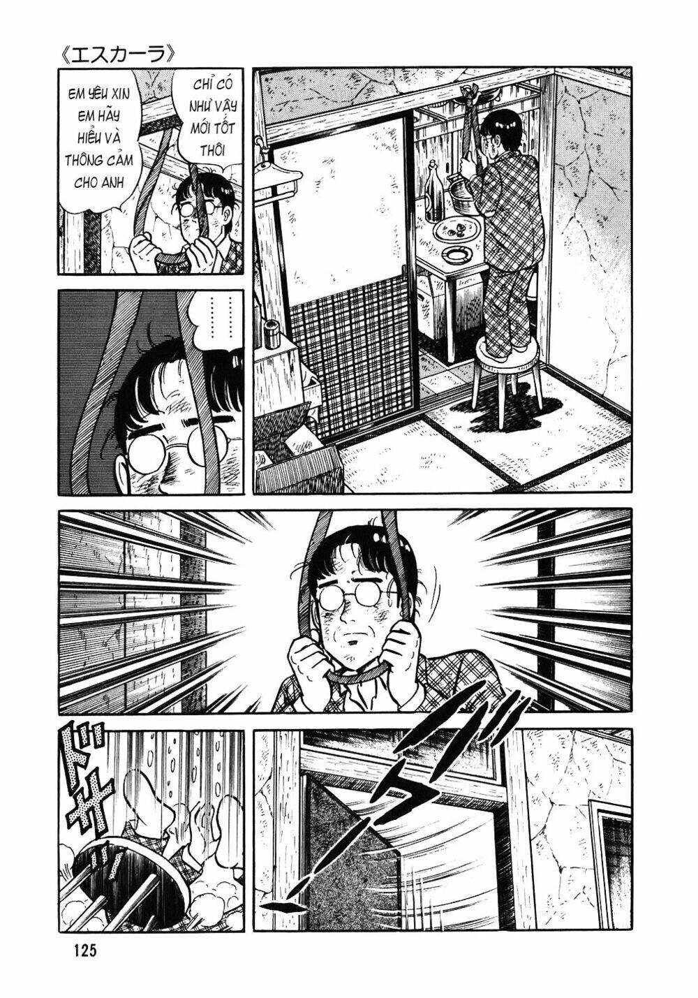 Đầu Bếp Trứ Danh Chapter 85 - 24