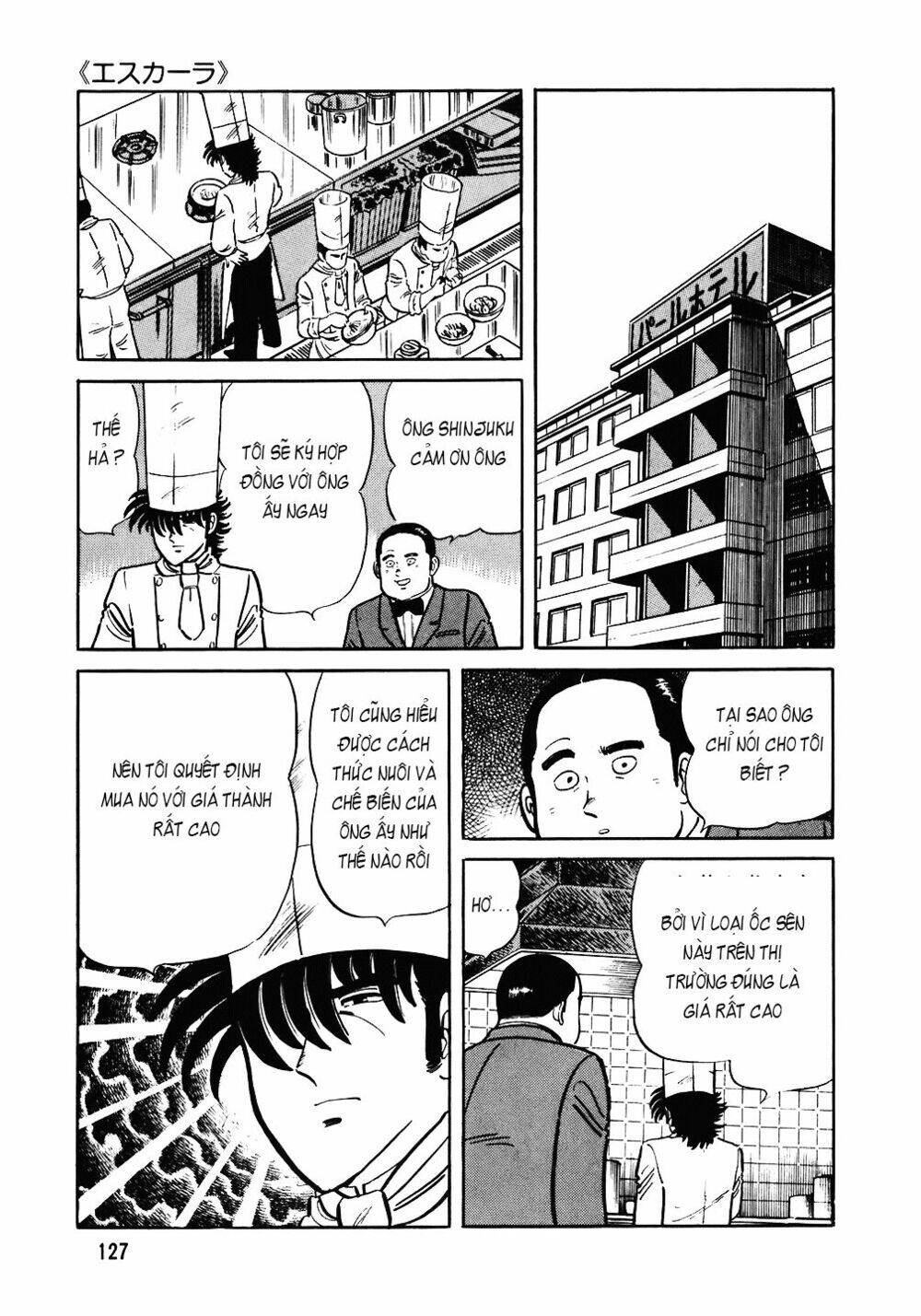 Đầu Bếp Trứ Danh Chapter 85 - 26