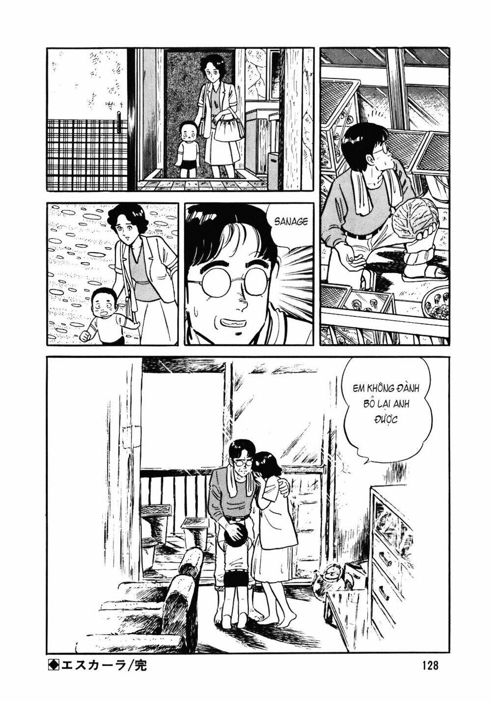 Đầu Bếp Trứ Danh Chapter 85 - 27