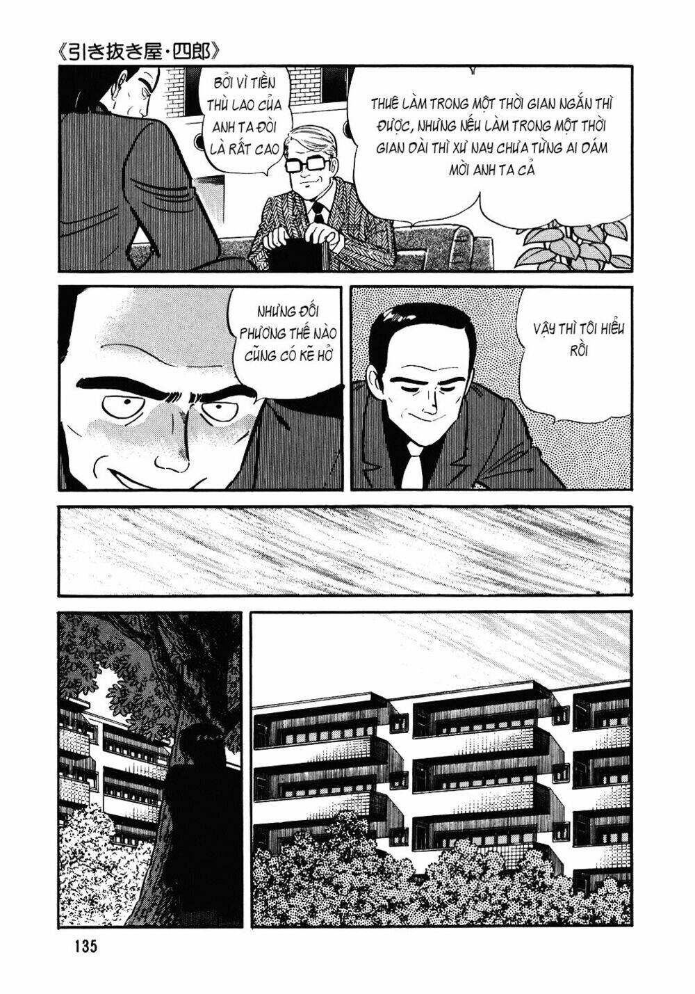 Đầu Bếp Trứ Danh Chapter 86 - 8