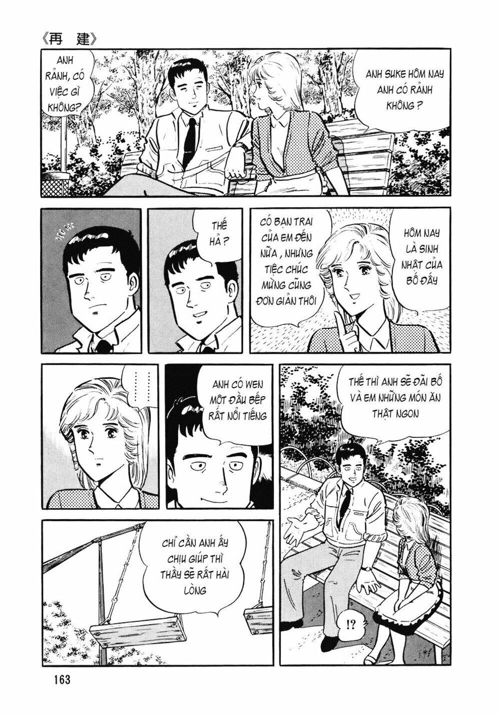 Đầu Bếp Trứ Danh Chapter 87 - 12