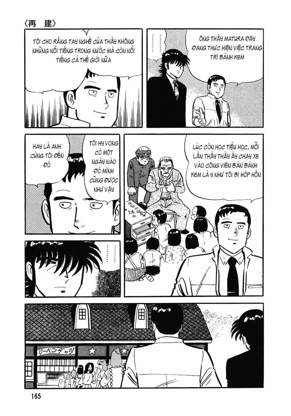 Đầu Bếp Trứ Danh Chapter 87 - 14
