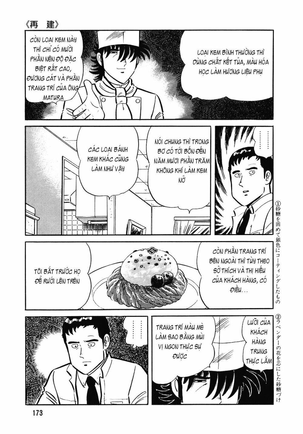 Đầu Bếp Trứ Danh Chapter 87 - 22