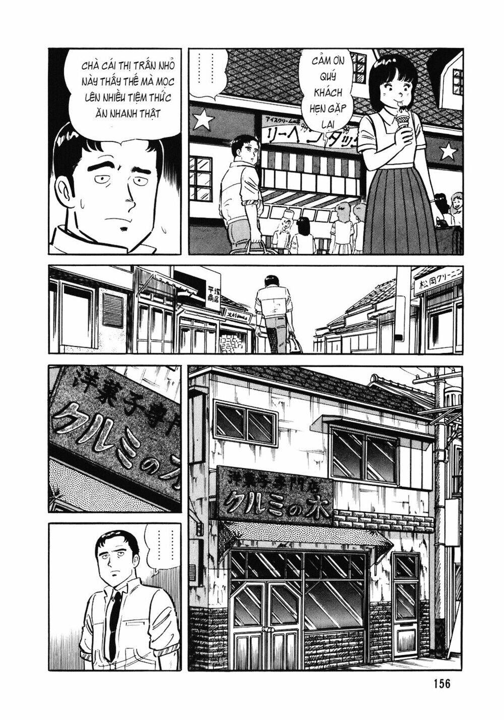 Đầu Bếp Trứ Danh Chapter 87 - 5